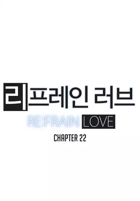 Refrain Love Ch.1-33