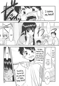 [Nekogen] Razoku no Yoru | Night of Razoku Ch.1-5 [English]