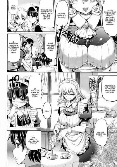 Ojousama no Maid Jijou Ch. 1-9