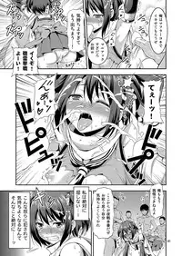 [Yudokuya (Tomokichi)] KanColle! -Soushuuhen- (Kantai Collection -KanColle-) [Digital]