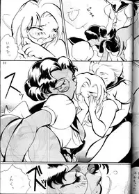 (C53) [METAL (Various)] MODEL Utena 2 (Shoujo Kakumei Utena [Revolutionary Girl Utena])