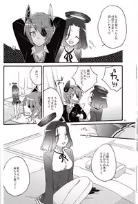 (C85) [Niratama (Sekihara, Hiroto)] Tentatsuta Teishoku Okawari! (Kantai Collection -KanColle-)