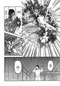 [Uziga Waita] Game Over [English]