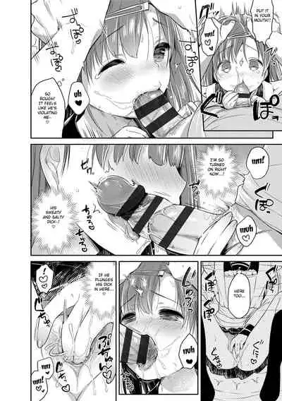 [Usashiro Mani] Hatsukoi Ecchi - First love H. [English] [Digital]