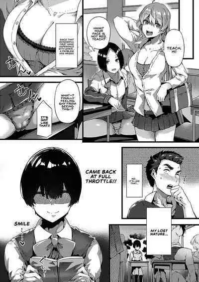 Jimiko To Sensei | Dully And Teacher