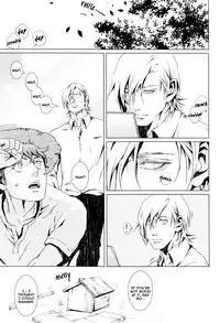 [Zaria] VOID Ch. 3 [English]