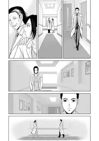 [Yokoyama Michiru] Haha ga Hakui o Nugu toki 6 [Digital]