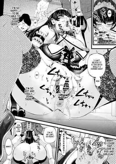 [Akiha＠] So-Yeon's Sex-Change Meat Toilet Plan [English] [WisdomWapiti]