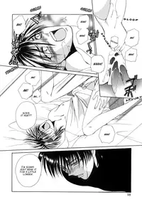 Dr. Ten - Map of Tokyo Savage Vol 1 (English)