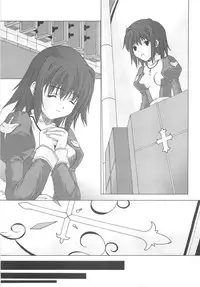 (C67) [Ark Emerald (Nanase Mizuho)] Cathedral (Ragnarok Online)