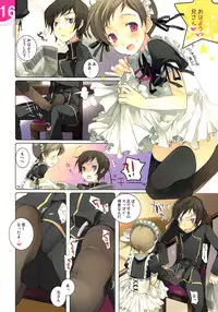 [Ameinias] Desdemona (Code Geass)