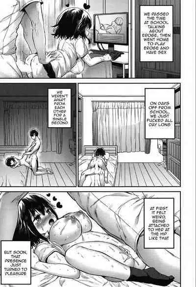 Munemori Matoi wa Hanarenai | Munemori Matoi Can't Get Away