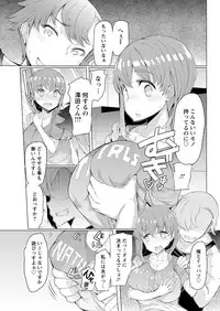 Action Pizazz DX 2017-10 [Digital]