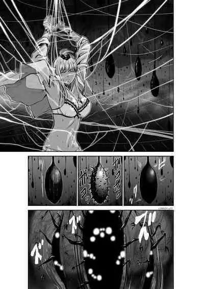 [Tetsu MOMOTA] Chijou Hyakkai R18 Ch31-35 [Chinese] 地上100層 [牛頭人酋長之魂漢化]