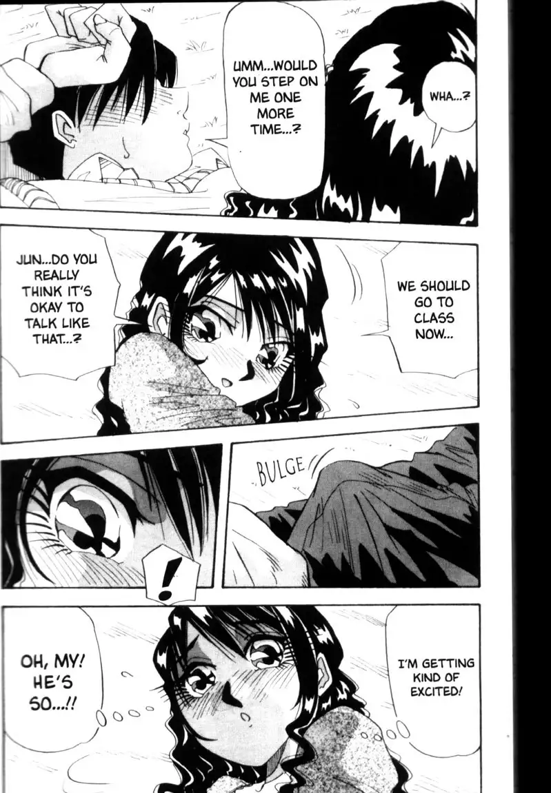 Fair Skinned Beauty 3 - Step On Me!Please Miss Ayano