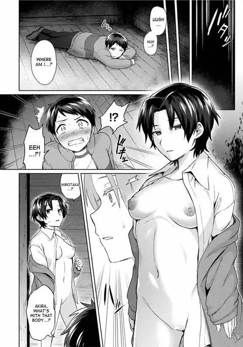 Nyotaika Jutai | Genderswap Conception