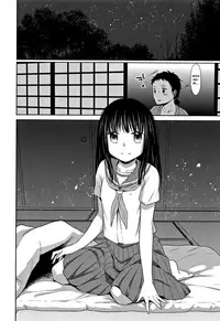 [Dobato] Heisei JC in Meiji Yobaimura Ch. 1-3 [English] [biribiri]