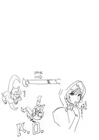 [MUSHIRINGO (Ashiomi Masato, Tama)] Tsukiakari to Akai Budoushu (SoulCalibur V) [Digital]