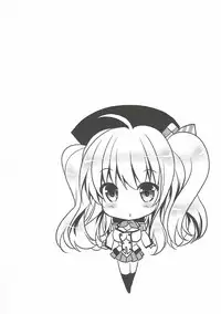 (C90) [Gin no Hoshitei (Tamiya Akito)] Mugen Enshuu (Kantai Collection -KanColle-)