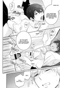 (SUPER24) [Sneeeze (Kubu)] Futari no Makoto (Free!) [English] [MGQR Scans]