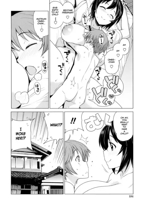 Doutei Danshi Kousei Iinkai Ch. 1-10