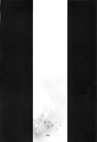 (C78) [R.E.C (Ichinose)] Kyouka Suigetsu (Nurarihyon no Mago)