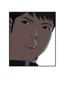 Take a Peek 偷窥 Ch.39~58 [Chinese]中文