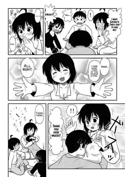 [Chimee House (Takapi)] Chiru Roshutsu 10 | Chiru Exposure 10 [English] [xinsu] [Digital]