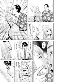 Action Pizazz 2016-01 [Digital]