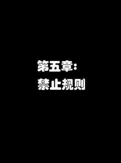 Pathetic Life(有条色狼汉化)