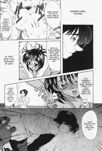 [Yokoi Rego] Patchwork (English)