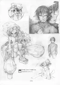 (C72) [KOTAMA-ROOM (Kotamaru)] Kotamaru Rough Gashuu CROQUIS (Original)