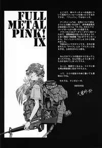 (C70) [Hispano-Suiza (Oofuji Reiichirou)] Full Metal Pink! IX (Full Metal Panic!)