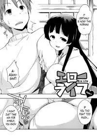 [Kaiduka] Ero Life Ch. 1-8 [English] [Lazarus H] [Digital]