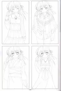 Hoshizora no Memoria -COMPLETE ART WORKS-