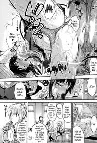[Uba Yoshiyuki] Houkago no Sukima Ch. 1-7 [English] {NecroManCr}
