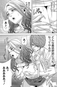 [Kijitora Nukoji] Lost (Last Update : 2016-09)