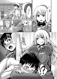 [40Denier (Shinooka Homare)] Stomomo Nyuukyo Dock (Kantai Collection -KanColle-) [Digital]