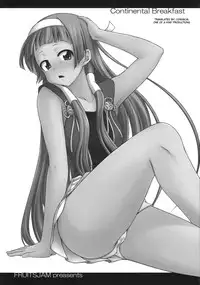(C75) [FruitsJam (Mikagami Sou)] Continental Breakfast (Kannagi: Crazy Shrine Maidens) [English] [CGRascal]