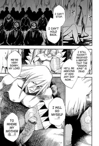 [Chiba Dirou] Maranosuke Maki no Ichi [English] [SaHa]