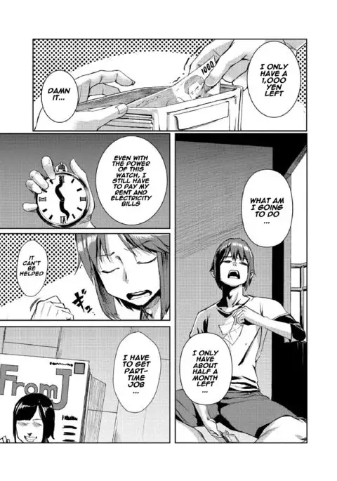 Dokidoki Time Paradise 4 ~Sawari Houdai Ire Houdai~