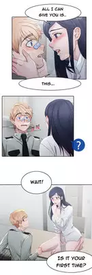 [Studio Jilpung] Lady Garden Ch.1-8 (English) (Ongoing)