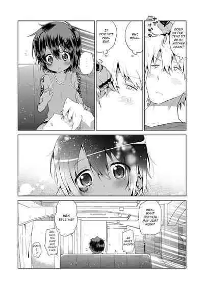 Ko Akunin. Akunin no Okaa-san Hen | Ko Akunin Villains' Mother Volume