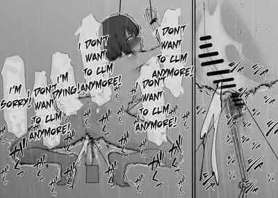 Naitemo Owaranai Mugen Cli Iki Haishin