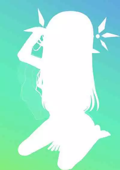 Elf no kuni no tane boba