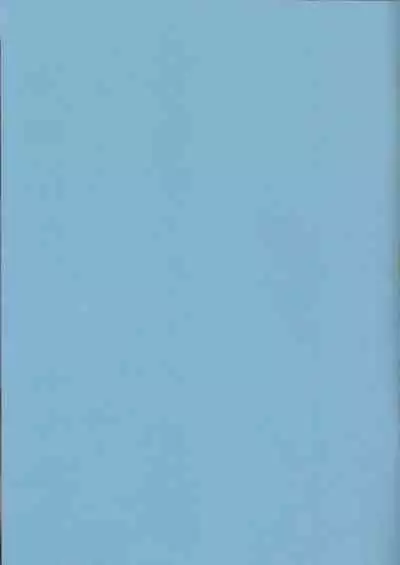 Noboranai Taiyou | The Sun Doesn't Rise