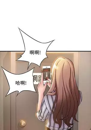 (周7)弱点 1-68 中文翻译(更新中)