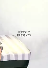 (SPARK10) [Yakiniku Teishoku (Megumi)] Rinkai x Halation (Free!)