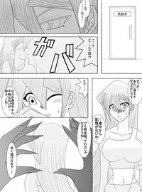 洗脳教育室～総集編Vol.01～