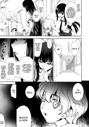 Renai Fuyou Gakuha (decensored)